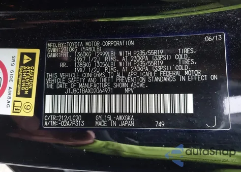 2013 Lexus Rx 450H from USA, damaged, VIN JTJBC1BAXD2064971